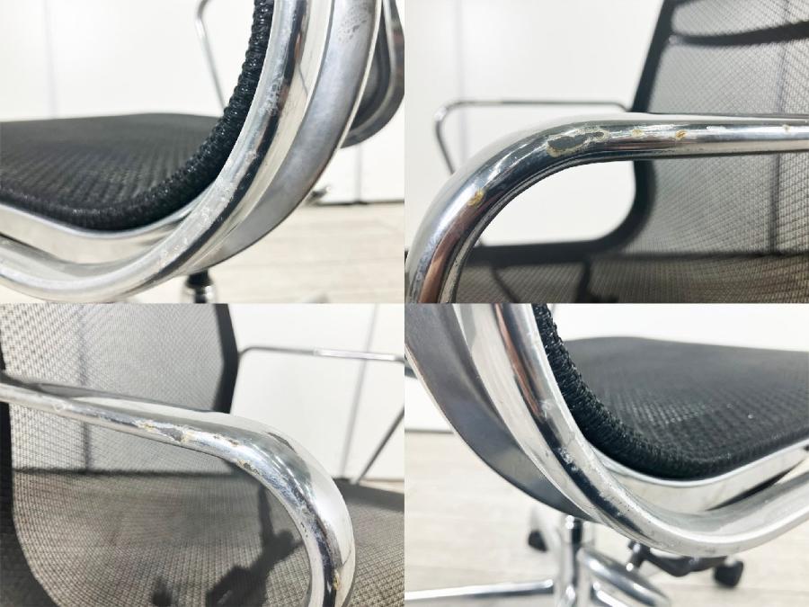 中古】イームズ アルミナム Herman Miller/ハーマンミラー 肘付