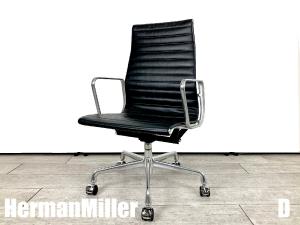 D）HermanMiller/ハーマンミラー　イームズ アルミナム エグゼクティブチェア　本革　黒　ハイバック