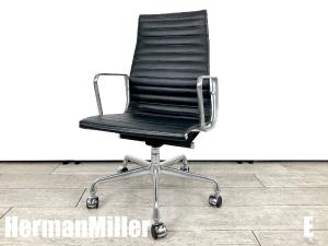 E）HermanMiller/ハーマンミラー　イームズ アルミナム エグゼクティブチェア　本革　黒　ハイバック