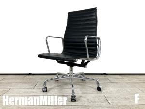 F）HermanMiller/ハーマンミラー　イームズ アルミナム エグゼクティブチェア　本革　黒　ハイバック