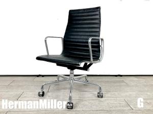 G）HermanMiller/ハーマンミラー　イームズ アルミナム エグゼクティブチェア　本革　黒　ハイバック