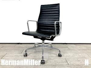 H）HermanMiller/ハーマンミラー　イームズ アルミナム エグゼクティブチェア　本革　黒　ハイバック