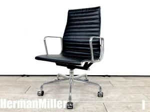 I）HermanMiller/ハーマンミラー　イームズ アルミナム エグゼクティブチェア　本革　黒　ハイバック