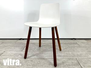 vitra/ヴィトラ　HAL/ハル ウッド　ジャスパーモリソン　ホワイト　hhstyle