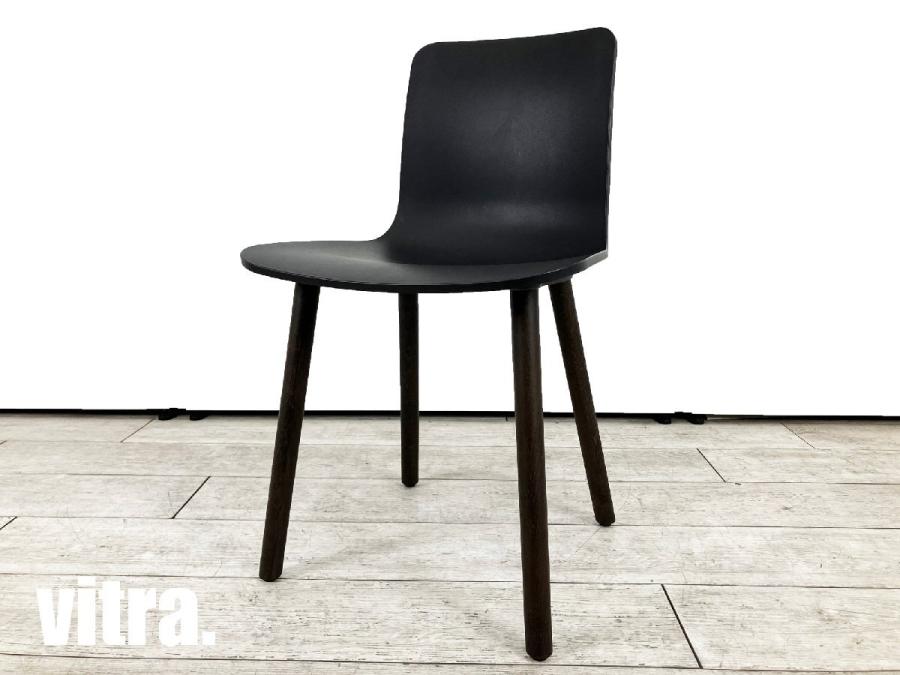 vitra/ヴィトラ　HAL/ハル ウッド　ジャスパーモリソン　ベーシックダーク　hhstyle
                        その他シリーズ
                                    中古
            