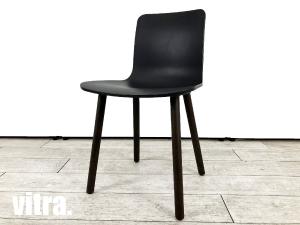 vitra/ヴィトラ　HAL/ハル ウッド　ジャスパーモリソン　ベーシックダーク　hhstyle