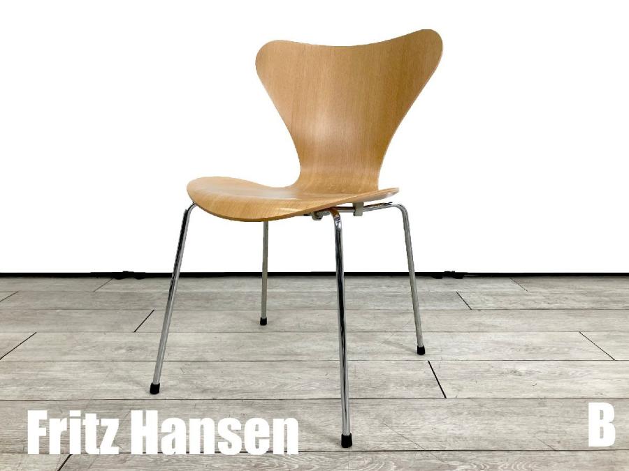 B）Fritz Hansen/フリッツハンセン　セブンチェア　ビーチナチュラル　北欧　ヤコブセン
                        セブンチェア
                                    中古
            
