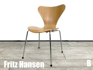 B）Fritz Hansen/フリッツハンセン　セブンチェア　ビーチナチュラル　北欧　ヤコブセン