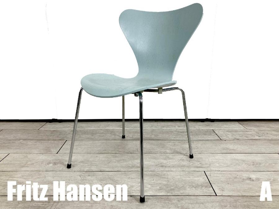 A)Fritz Hansen/フリッツハンセン　セブンチェア　フロスト　カラードアッシュ　北欧　ヤコブセン
                        セブンチェア
                                    中古
            