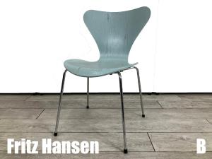 B)Fritz Hansen/フリッツハンセン　セブンチェア　フロスト　カラードアッシュ　北欧　ヤコブセン