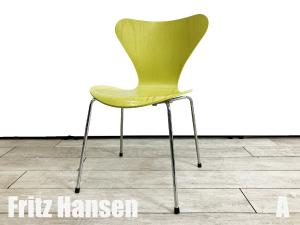 A)Fritz Hansen/フリッツハンセン　セブンチェア　ライム　カラードアッシュ　北欧　ヤコブセン