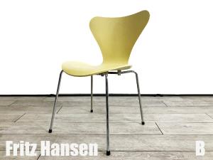 B)Fritz Hansen/フリッツハンセン　セブンチェア　ライトイエロー　カラードアッシュ　北欧　ヤコブセン