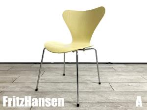 A)Fritz Hansen/フリッツハンセン　セブンチェア　ライトイエロー　カラードアッシュ　北欧　ヤコブセン