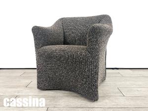 Cassina / カッシーナ  684 PICCOLA TENTAZIONE/ ピッコラ テンタツィオーネ ラウンジアームチェア