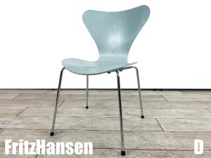 D)Fritz Hansen/フリッツハンセン　セブンチェア　フロスト　カラードアッシュ　北欧　ヤコブセン