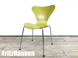 Fritz Hansen/フリッツハンセン　セブンチェア　ライム　カラードアッシュ　北欧　ヤコブセン