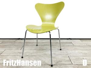 D)Fritz Hansen/フリッツハンセン　セブンチェア　ライム　カラードアッシュ　北欧　ヤコブセン