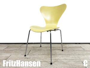 C)Fritz Hansen/フリッツハンセン　セブンチェア　ライトイエロー　カラードアッシュ　北欧　ヤコブセン