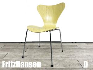 D)Fritz Hansen/フリッツハンセン　セブンチェア　ライトイエロー　カラードアッシュ　北欧　ヤコブセン