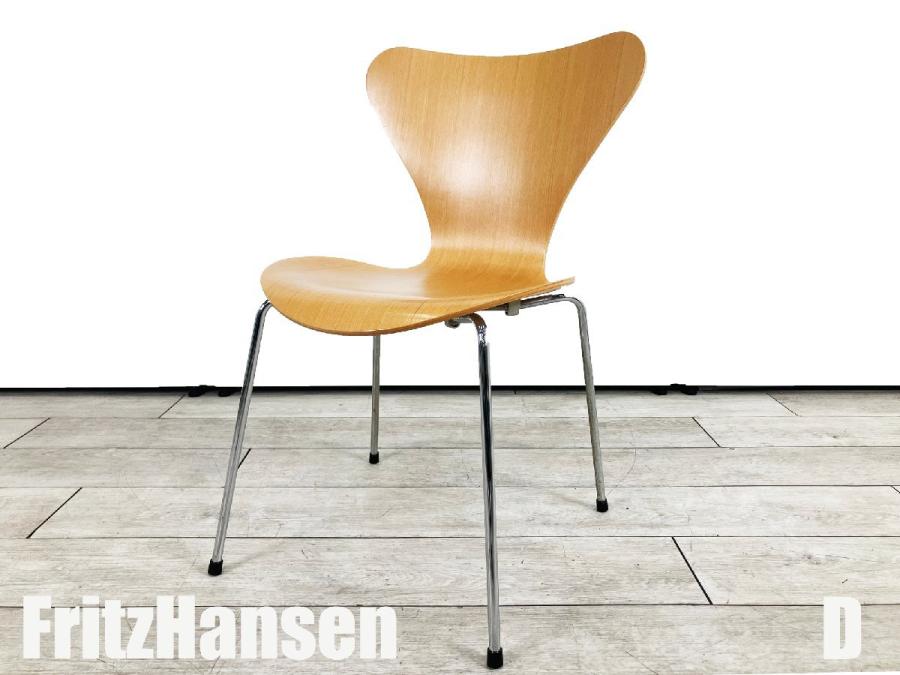 D）Fritz Hansen/フリッツハンセン　セブンチェア　ビーチナチュラル　北欧　ヤコブセン
                        セブンチェア
                                    中古
            