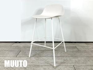 MUUTO/ムート　FIBER COUNTER STOOL ファイバーカウンタースツール バックレスト チューブベース