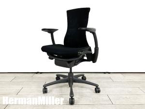 HermanMiller/ハーマンミラー　エンボディチェア　張地バランス/ブラック　CN122AWAAG1G1BB3513