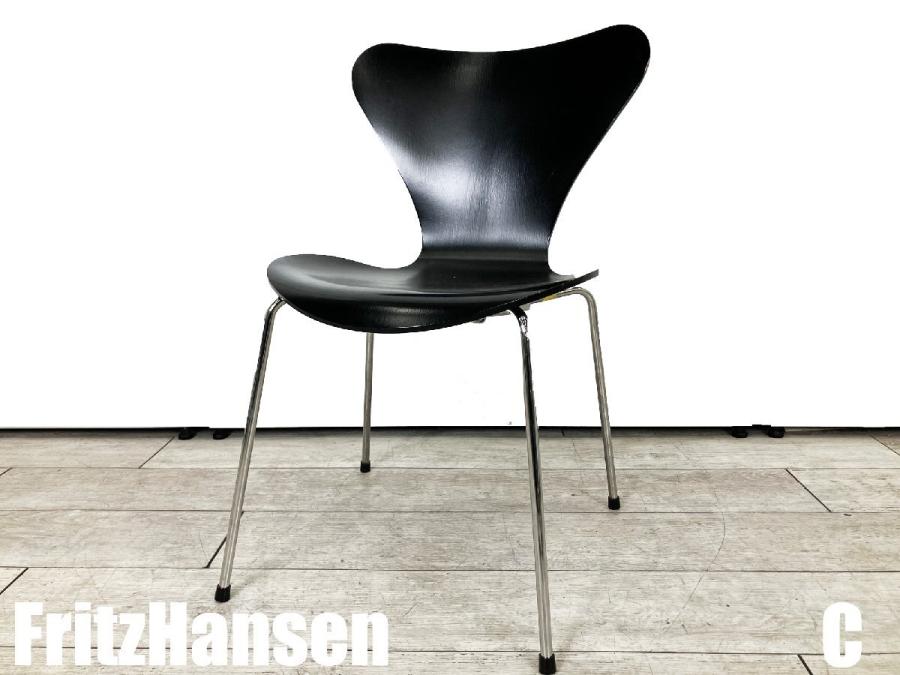 C）Fritz Hansen/フリッツハンセン　セブンチェア　ラッカーブラック　北欧　ヤコブセン
                        セブンチェア
                                    中古
            