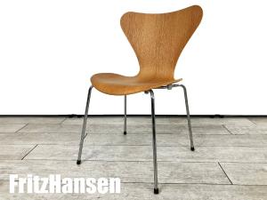 Fritz Hansen/フリッツハンセン　セブンチェア　オーク　北欧　ヤコブセン