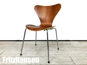 Fritz Hansen/フリッツハンセン　セブンチェア　ウォールナット　北欧　ヤコブセン