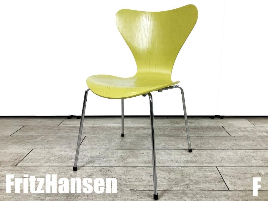 F)Fritz Hansen/フリッツハンセン　セブンチェア　ライム　カラードアッシュ　北欧　ヤコブセン
                        セブンチェア
                                    中古
            