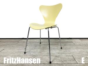 E)Fritz Hansen/フリッツハンセン　セブンチェア　ライトイエロー　カラードアッシュ　北欧　ヤコブセン