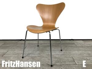 E）Fritz Hansen/フリッツハンセン　セブンチェア　ビーチナチュラル　北欧　ヤコブセン