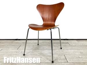 Fritz Hansen/フリッツハンセン　セブンチェア　チェリー　北欧　ヤコブセン