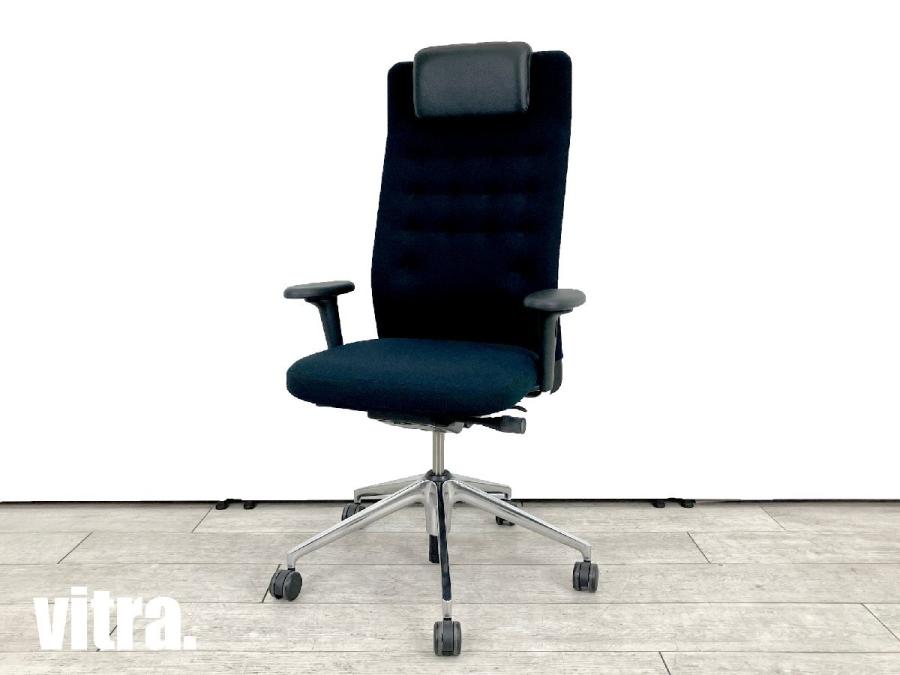 中古】ID Trim vitra/ヴィトラ 肘付ハイバックチェア 487639