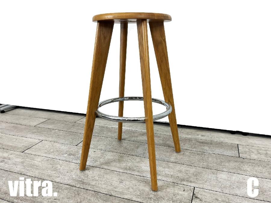 【2021年製】C)vitra/ヴィトラ　Tabouret Haut タブレ ウ ハイスツール 　オーク ラッカー　Jean Prouve/ジャン・プルーヴェ hhstyle
                        その他シリーズ
                                    中古
            