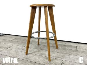 【2021年製】C)vitra/ヴィトラ　Tabouret Haut タブレ ウ ハイスツール 　オーク ラッカー　Jean Prouve/ジャン・プルーヴェ hhstyle