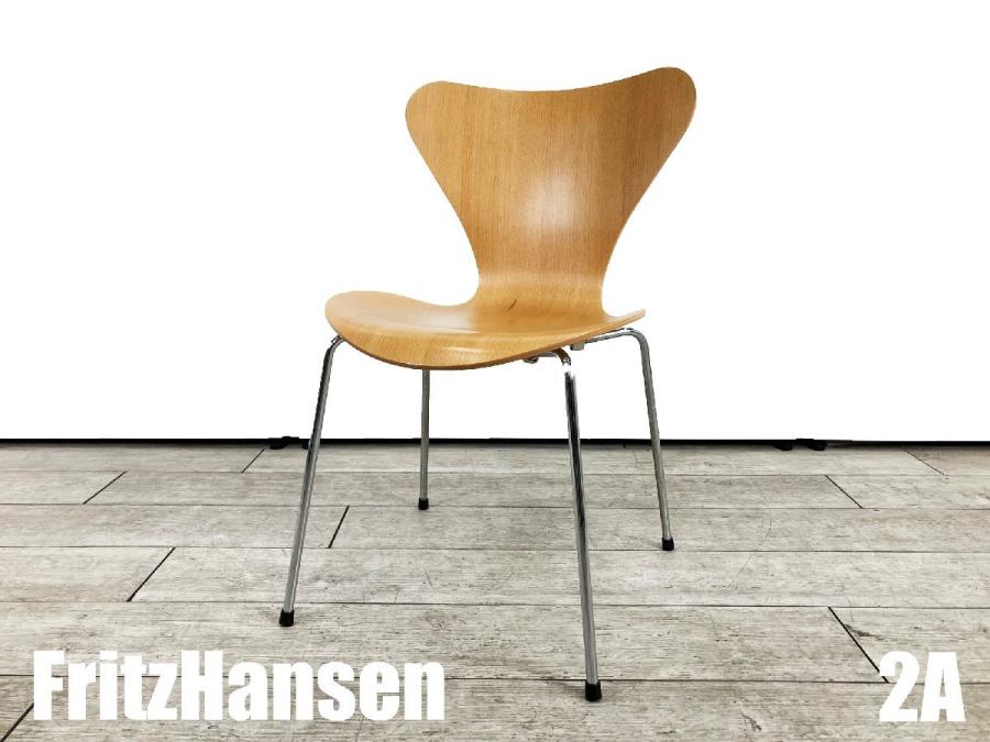 ２A）Fritz Hansen/フリッツハンセン　セブンチェア　ビーチナチュラル　北欧 ヤコブセン
                        セブンチェア
                                    中古
            