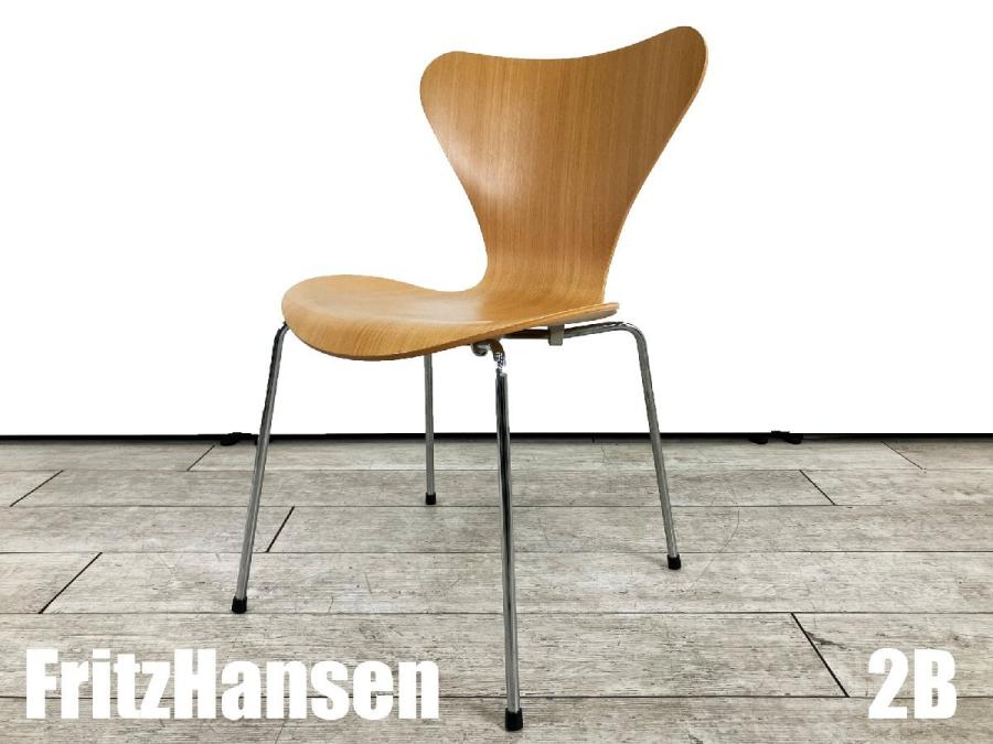 ２B）Fritz Hansen/フリッツハンセン　セブンチェア　ビーチナチュラル　北欧　ヤコブセン
                        セブンチェア
                                    中古
            