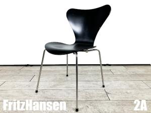 ２A）Fritz Hansen/フリッツハンセン　セブンチェア　ラッカーブラック　北欧　ヤコブセン