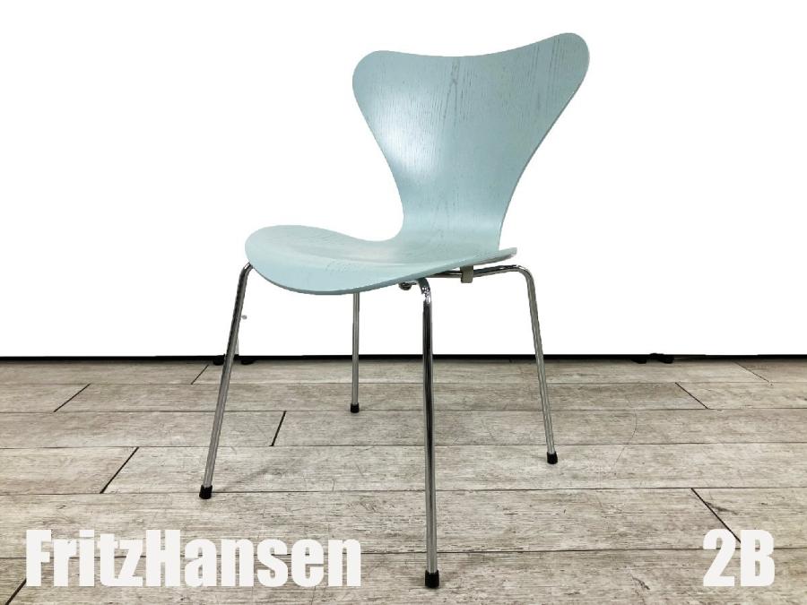 ２B)Fritz Hansen/フリッツハンセン　セブンチェア　フロスト　カラードアッシュ　北欧　ヤコブセン
                        セブンチェア
                                    中古
            