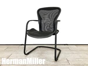 HermanMiller/ハーマンミラー　アーロンサイドチェア　カンチレバー