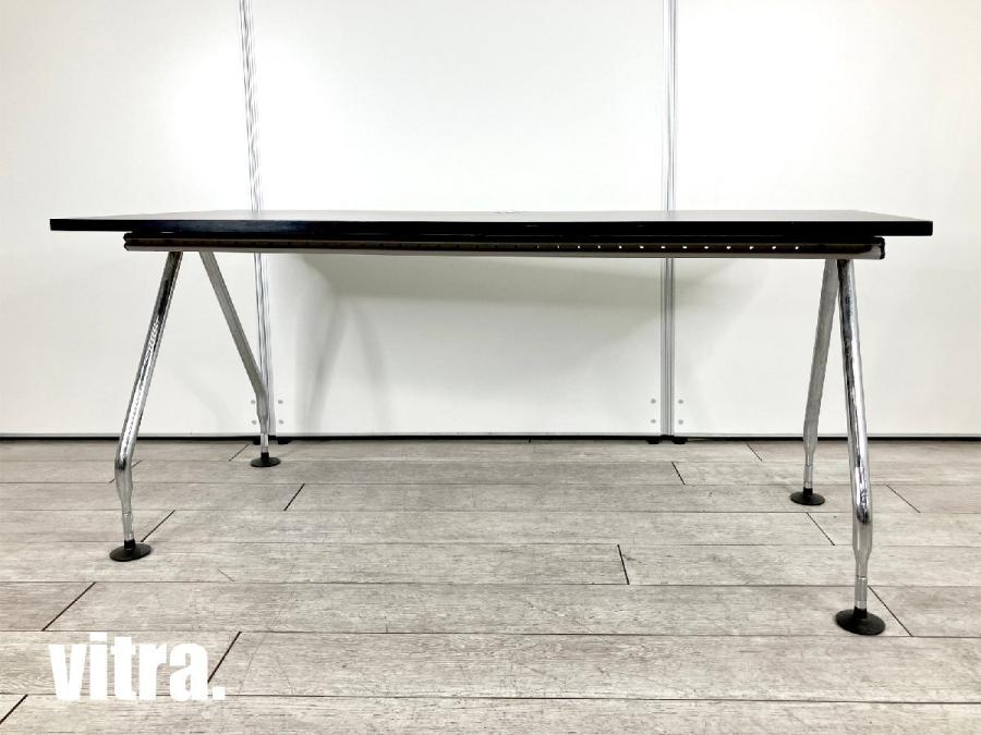 中古】アドホック vitra/ヴィトラ ミーティングテーブル（会議机） 489365 - 中古オフィス家具ならオフィスバスターズ