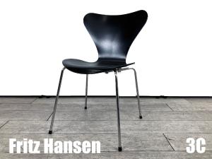 3D）Fritz Hansen/フリッツハンセン　セブンチェア　ラッカーブラック　北欧　ヤコブセン