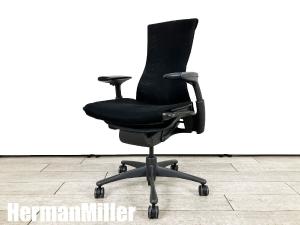 HermanMiller/ハーマンミラー　エンボディチェア　張地バランス/ブラック　CN122AWAAG1G1BB3513　アーム変色