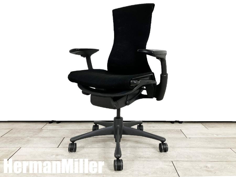 【中古】エンボディチェア Herman Miller/ハーマンミラー 肘付ハイバックチェア 490663