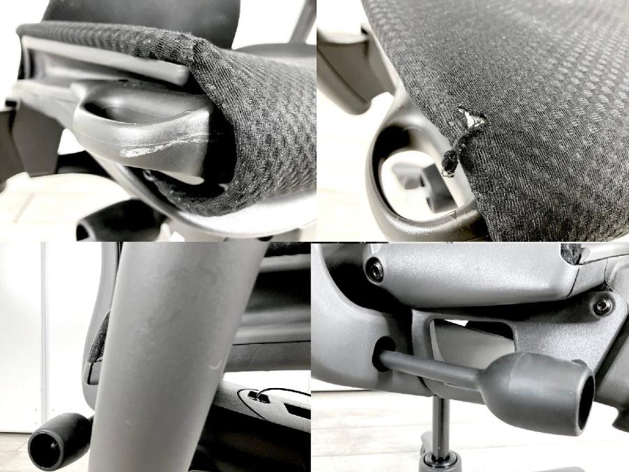 中古】エンボディチェア Herman Miller/ハーマンミラー 肘付