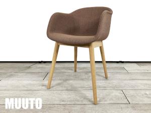 MUUTO/ムート　FIBER ARM CHAIR / ファイバーアームチェア ウッドベース　北欧　ファブリック　ブラウン系