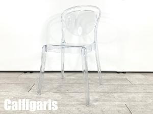 Calligaris / カリガリス　PARISIENNE パリジェンヌ　イタリア　ダイニングチェア 　トランスペアレント(クリア）36,190円