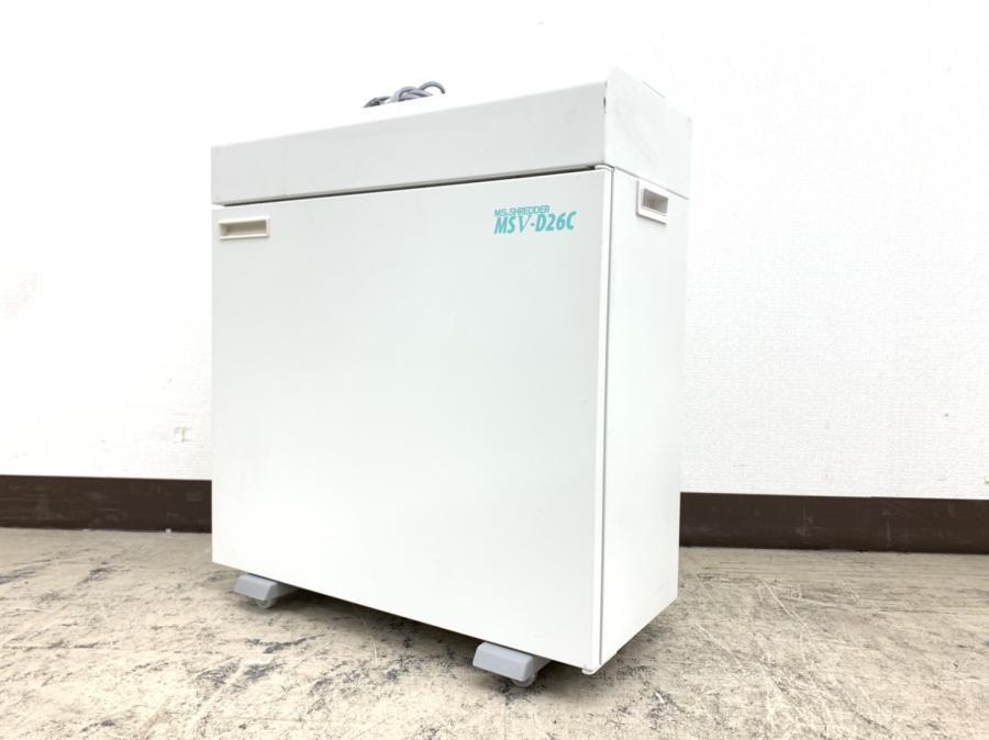 【限定1台！】【スリムなのにパワフル！】明光商会　MSV-D26C　格安　高品質　裁断機　個人情報　シュレッダー　オフィス　 拠店開設
                        MSVシリーズ
                                    中古
            