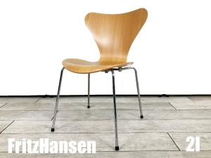 ２I）Fritz Hansen/フリッツハンセン　セブンチェア　ビーチナチュラル　北欧　ヤコブセン